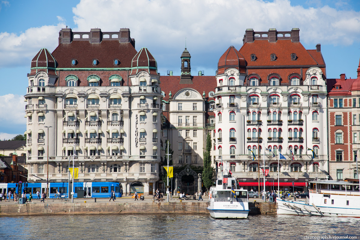 Stockholm